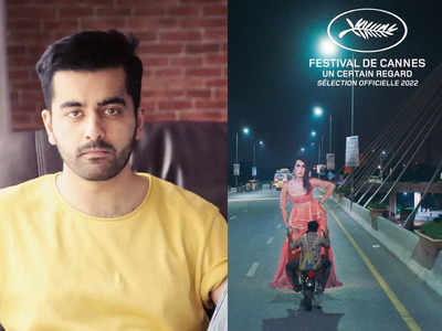 Cannes 2022 में जाने वाली पहली पाकिस्तानी फिल्म Joyland, सेक्शुअल रेवॉल्युशन पर बेस्ड है कहानी 