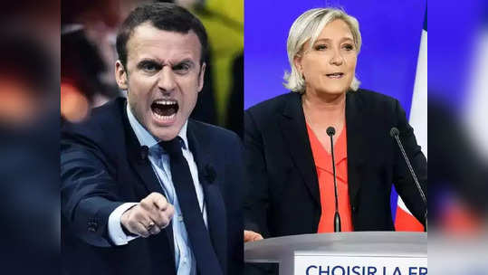 France Election Result : इम्यॅनुएल मॅक्रॉन यांच्यासमोर नवं आव्हान, संसदीय निवडणुकीच्या निमित्तानं पहिली परीक्षा जूनमध्ये