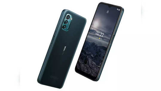 Nokia चाहत्यांसाठी गुड न्यूज! भारतात आज लाँच होतोय Nokia G21 स्मार्टफोन, पाहा डिटेल्स