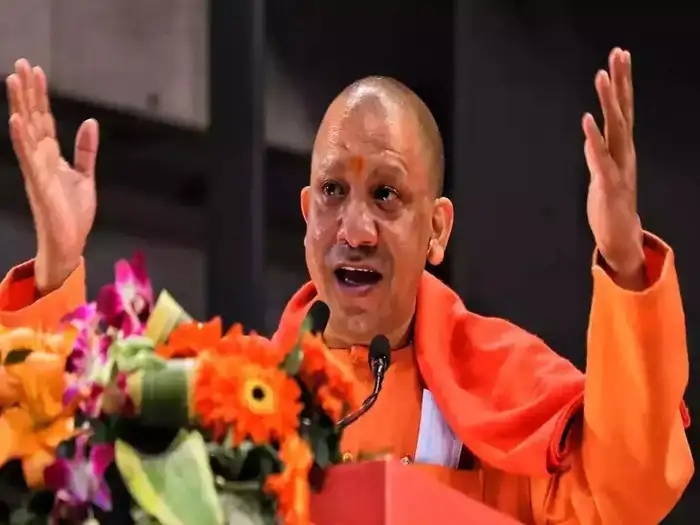 योगी आदित्यनाथ (फाइल फोटो).