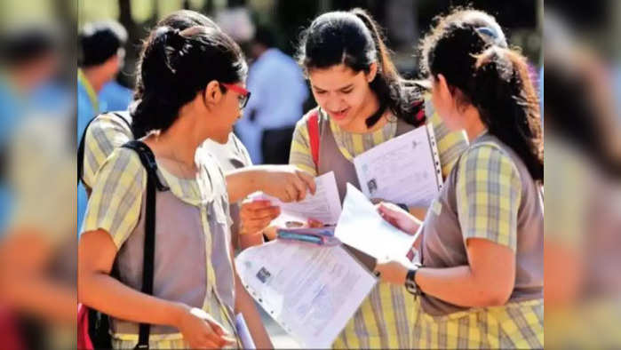 SSC, HSC Result 2022: दहावी, बारावीचा निकाल जूनमध्ये? उत्तरपत्रिका तपासणी ७५ टक्के पूर्ण