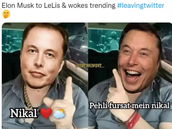 पहली फुरस्त में...