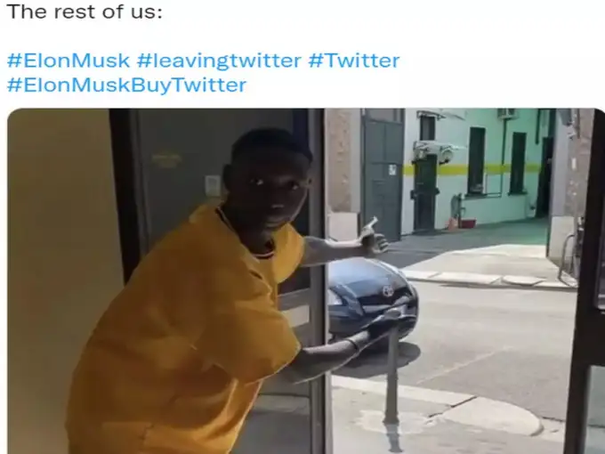 चलो भई, वो रहा बाहर का रास्ता