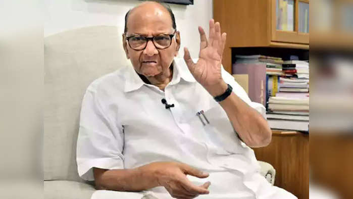 sharad pawar