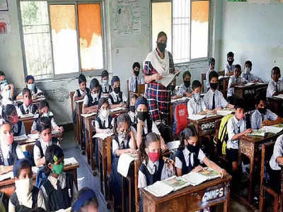 West Bengal School News: দাবদাহের জের, জেলায় জেলায় প্রাথমিক স্কুলের সময় বদল 