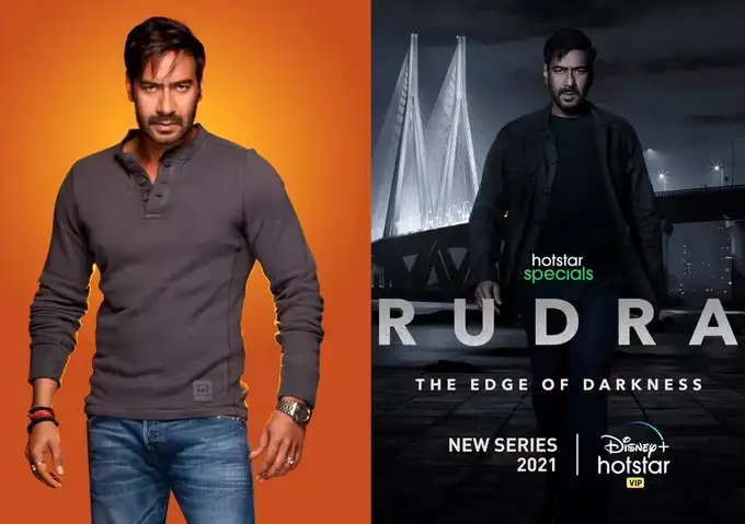 रुद्र नाम की लूथर के हिंदी रीमेक में अजय देवगन