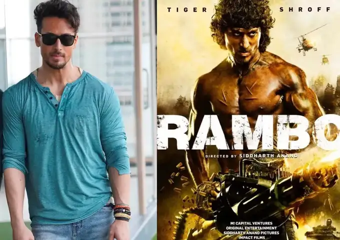रैम्बो के हिंदी रीमेक में टाइगर श्रॉफ