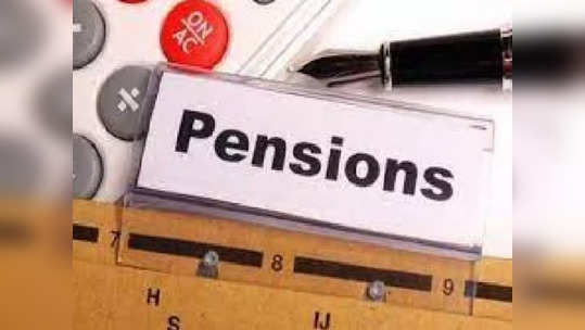 Pension scheme: राज्यातही जुनी पेन्शन योजना लागू करा