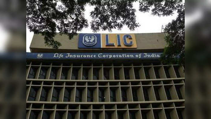 lic  IPO 