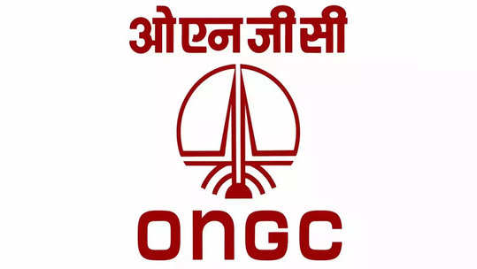 ONGC मध्ये बंपर भरती, ग्रॅज्युएट असाल तर ही नोकरी तुमच्यासाठीच