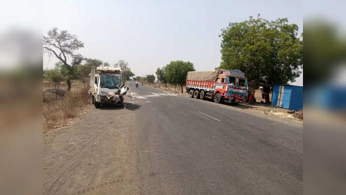 <strong>Jalna Accident</strong>