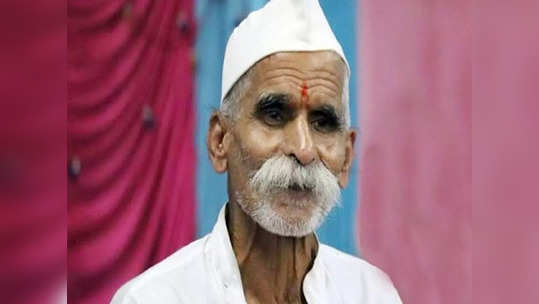 sambhaji bhide: संभाजी भिडे चक्कर येऊन सायकलवरून पडले, भारती रुग्णालयात उपचार सुरू