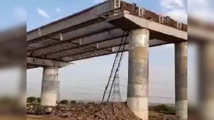 samruddhi express highway| संध्याकाळी अचानक या पूलाचा तब्बल २०० टन वजनाचा गर्डर खाली कोसळला