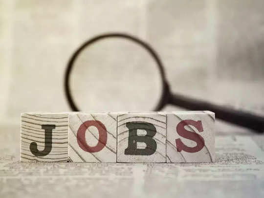 Job Opportunity: धक्कादायक! गेल्या पाच वर्षात २ कोटी भारतीय झाले बेरोजगार, केवळ ९ टक्क्यांना मिळाली नोकरी 