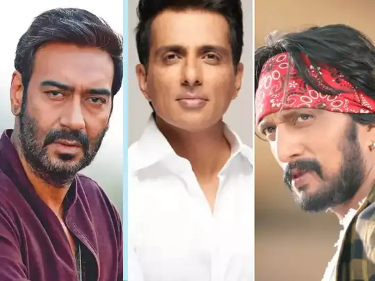 ajau devgn sonu sood