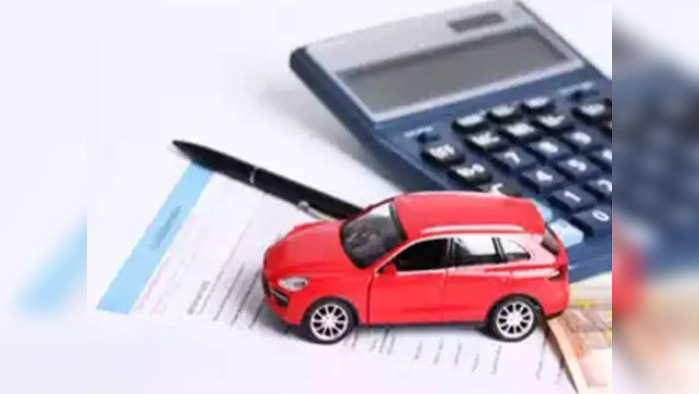 car loan : वाहन कर्ज 