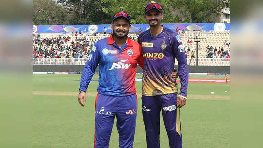 IPL 2022, DC vs KKR Preview: नो-बॉल वादानंतर आज दिल्ली मैदानात उतरणार, KKR विरुद्ध लढत