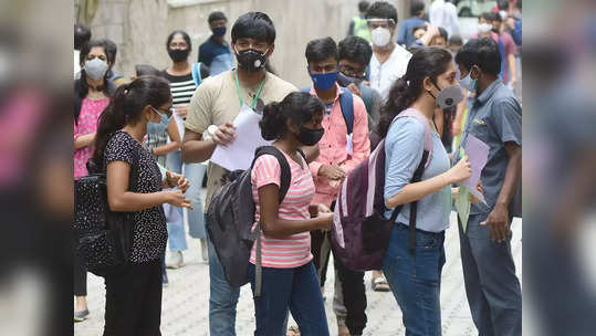 बारावीसाठी मे महिन्यात सराव अभ्यासक्रमावर भर