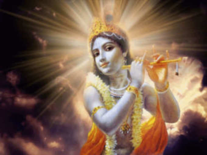 भगवान कृष्ण का है वरदान