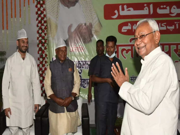 nitish tej pratap manjhi