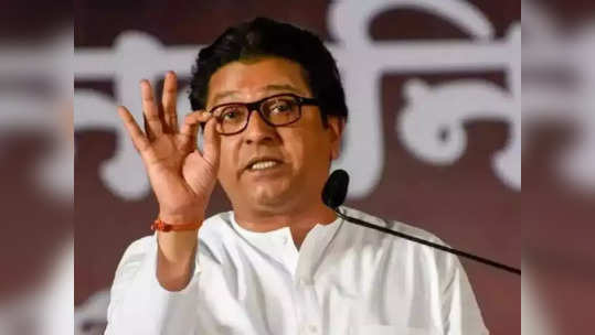 Raj Thackeray Rally in Aurangabad Live : शरद पवार यांना हिंदू या शब्दाची अ‍ॅलर्जी आहे- राज ठाकरेंचा पवारांवर घणाघात