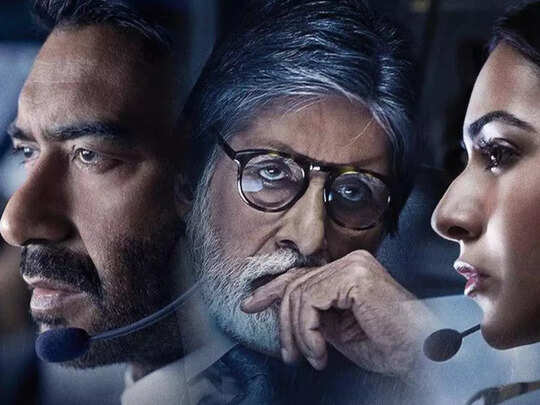 Bollywood Box Office Live : 'रनवे 34' आणि 'हीरोपंती 2' बॉक्स ऑफिसवर जादू दाखवू शकले नाहीत ! 1 Runway 34 Box Office Collection Day 2 Ajay Devgn Amitabh Bachchan Rakul Preet Singh Film jump on Weekend - Runway 34 Box Office Day 2: अजय देवगन की 'रनवे 34' ने दूसरे