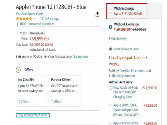 amazon offer on iphone 12