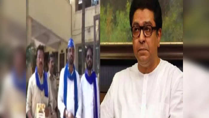 Raj Thackeray | गेल्या काही दिवसांपासून राज्यभरात मनसेच्या औरंगाबादमधील सभेची जोरदार चर्चा सुरु आहे.