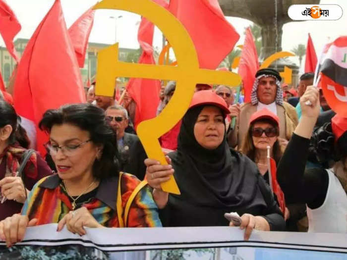 Iraqi Communist Party