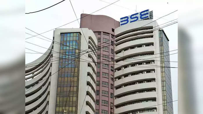 BSE : बीएसई