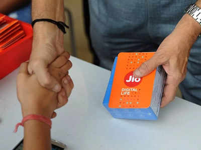 Jio Postpaid Plan: 400 रुपए से भी कम में मिल रहा है इतना कुछ, सुनने के बाद खुद नहीं पाएंगे रोक 