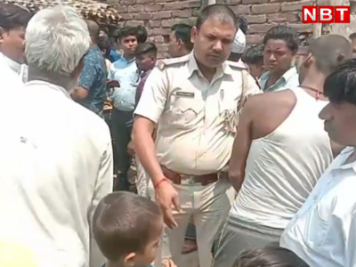 Bihar Crime News: समस्तीपुर में ईद के लिए नया कुर्ता लेने गए युवक की पीट-पीट कर हत्या 