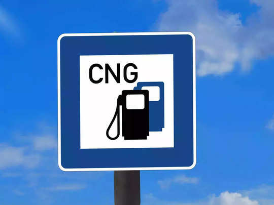 CNG News: UP में गोबर से बनेगी CNG, किसानों से 1.50 रुपये किलो खरीदा जाएगा गोबर, योगी सरकार के मंत्री का दावा 