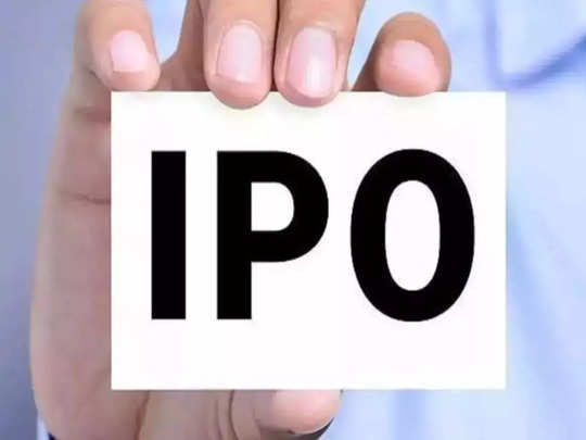 IPO गुंतवणूक संधी; यूपीआयमधून ५ लाख गुंतवू शकता, कसे ते जाणून घ्या 