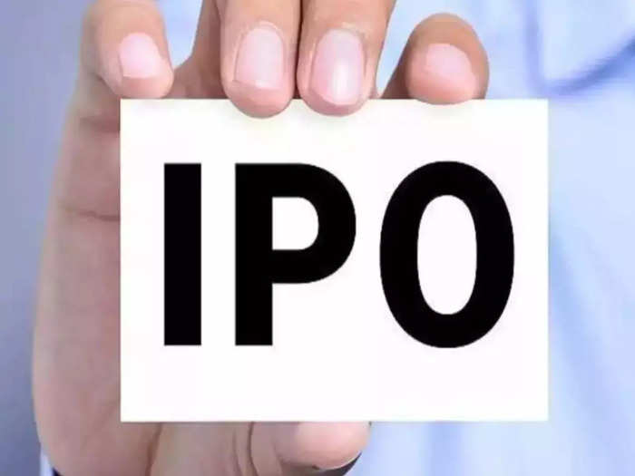IPO: पेटीएम मनीने यूपीआयमधून पाच लाख गुंतवणूक करण्याची सुविधा सुरु केली.