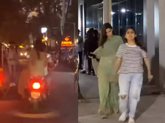 वीडियो: Nora Fatehi ईद पर सज-धजकर निकलीं, स्कूटी से जाते देखकर फैन्स हुए हैरान 