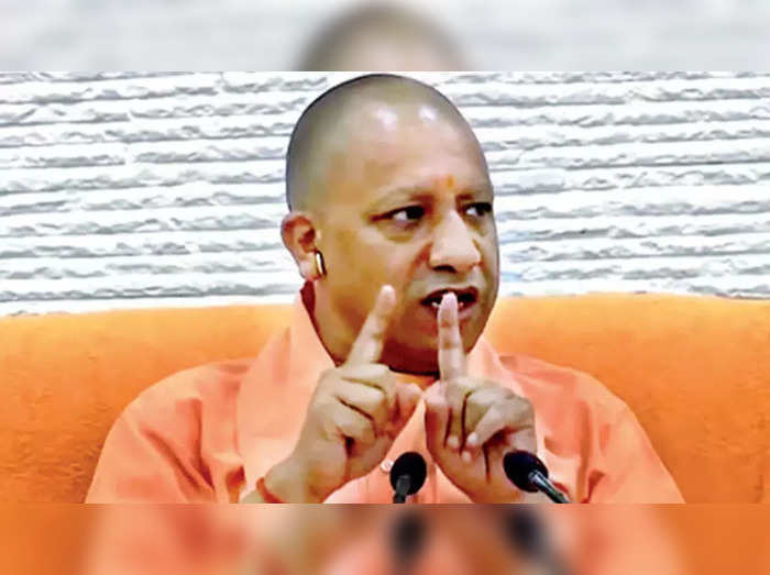 Yogi Adityanath