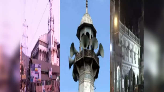 loudspeakers on mosque |भोंगा हा धार्मिक नव्हे तर सामाजिक विषय आहे, हे राज ठाकरे सुरुवातीपासून सांगत आहेत. तरीही महाविकास आघाडीचे नेते राज ठाकरे यांच्याविरोधात खोटा प्रचार करत होते.