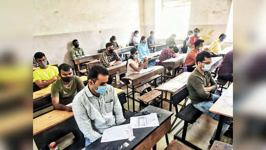 Offline Exam: ऑफलाइन परीक्षांमध्ये संघटनांकडून अडथळे