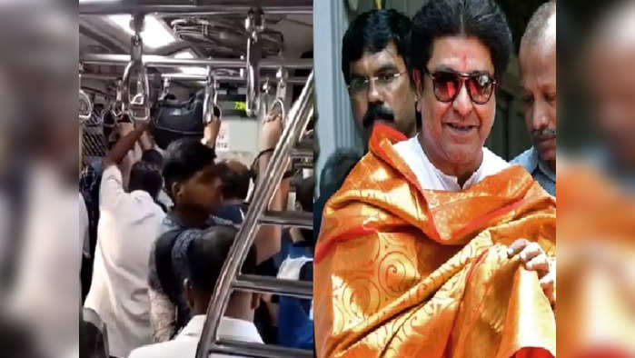 hanuman Chalisa fever in Mumbai local train |लोकल ट्रेनमध्ये होत असलेल्या हनुमान चालीसा पठणाचा व्हिडिओ व्हायरल होत आहे.