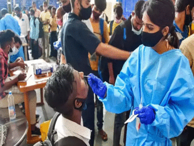 Corona in India: देश में फिर बढ़े कोरोना के नए केस, 24 घंटे में 31 लोगों की गई जान 