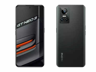 Realme GT Neo 3 5G की पहली सेल आज, पुराने फोन को एक्सचेंज करने पर मिलेगा 13 हजार तक का डिस्काउंट 