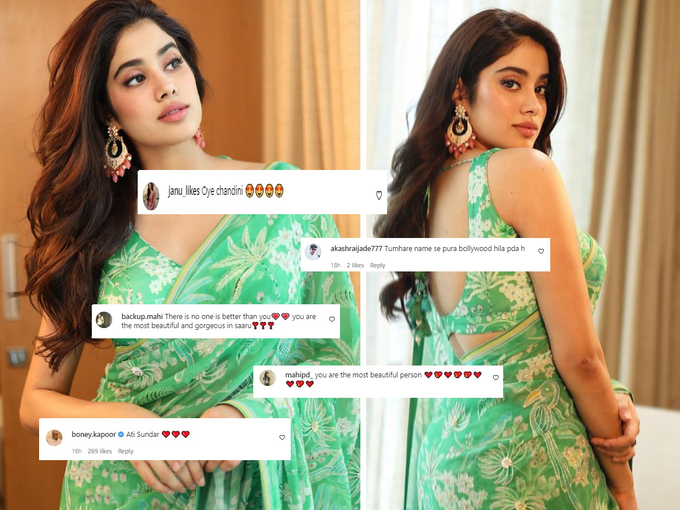 janhvi kapoor green saree looks photos pics: janhvi kapoor looks super gorgeous in floral green saree boney kapoor comment see viral photos - जान्हवी कपूर का इतना सुंदर लुक आया सामने, पलके