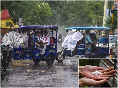 दिल्ली में बारिश के साथ पड़े ओले, मौसम विभाग ने बताया आगे कैसा रहेगा मौसम 
