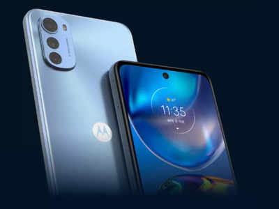 Motorola लाया मदमस्त डिजाइन वाला Moto E32, कम कीमत में मिलेंगे धांसू फीचर्स 