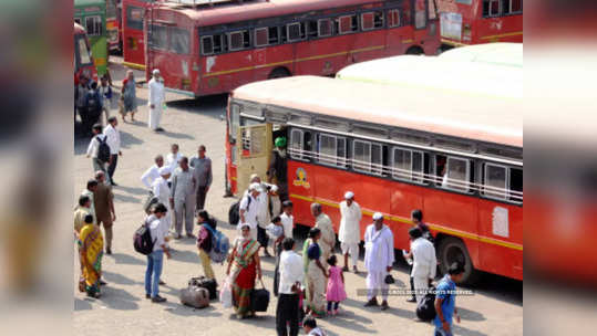 एसटी बँकेची निवडणूक लांबणीवर?; ६० हजार मतदार बँकेचे थकबाकीदार