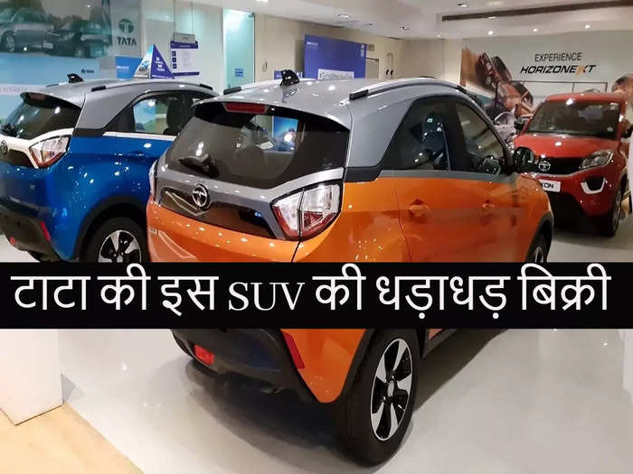 Tata Hyundai And Maruti Best Selling SUV