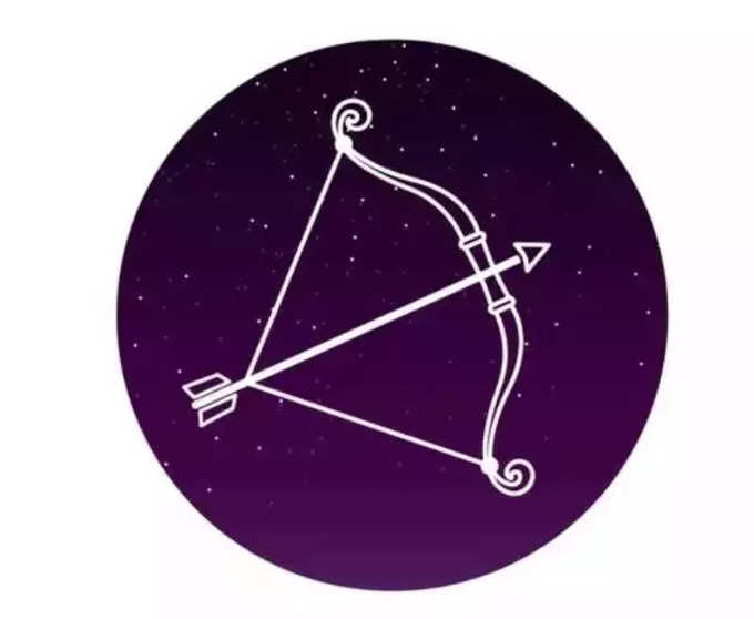 9-sagitarus-horoscope-today