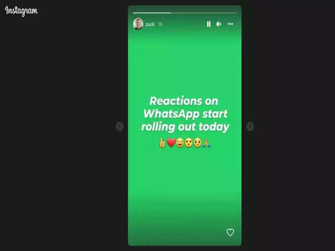 Reaction Feature