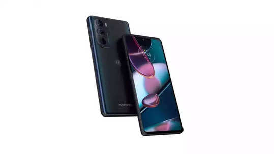 Motorola Smartphone: सर्वात स्लिम स्मार्टफोन  Motorola Moto Edge 30, या दिवशी होणार लाँच, पाहा काय असेल यात खास